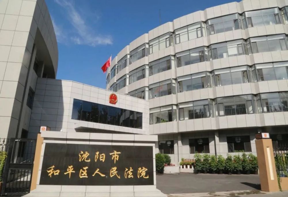 由于持续存在的大腿伤病，查洛巴本赛季还没有代表切尔西出战任何比赛，水晶宫以及其他一些俱乐部都对这名24岁的后卫非常感兴趣。